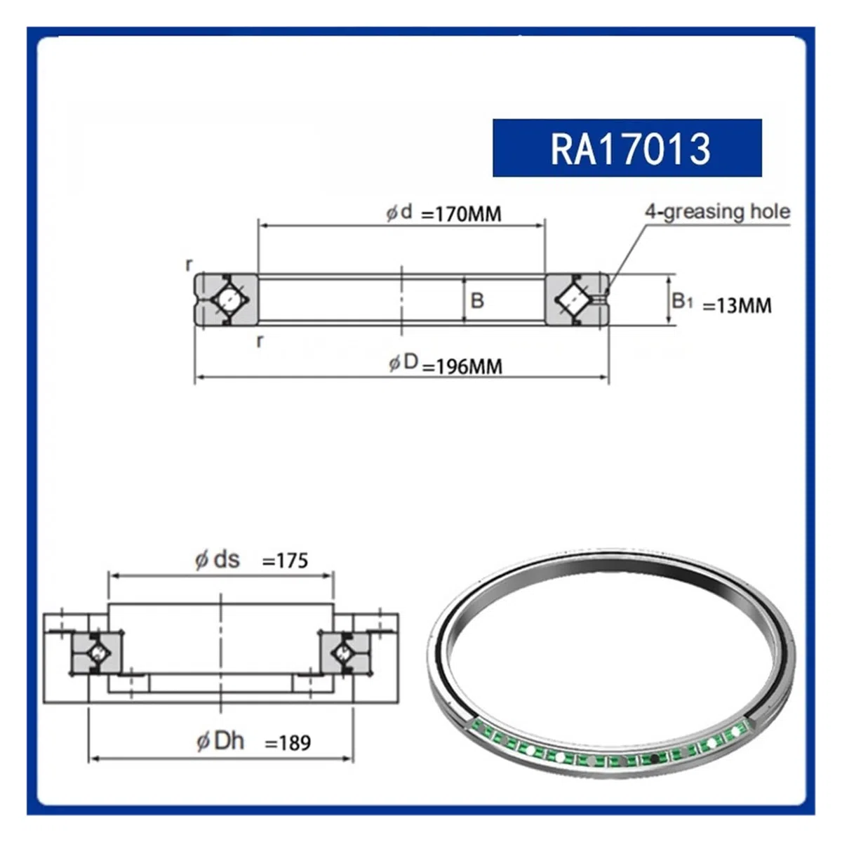 RA14008UUCC0 Anneau à rouleaux croisés(RA17013UUC0)
